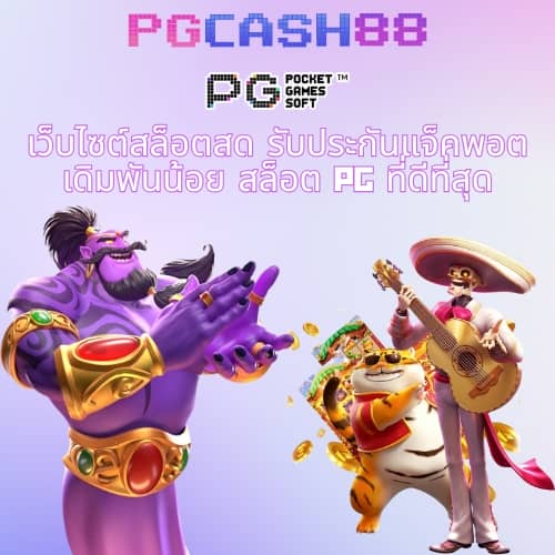 ballstep69